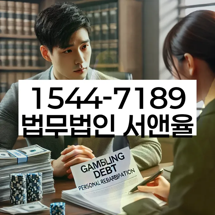 개인회생 자격 조건