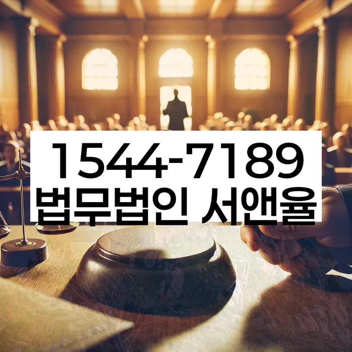 개인회생 신청비용 절약 방법