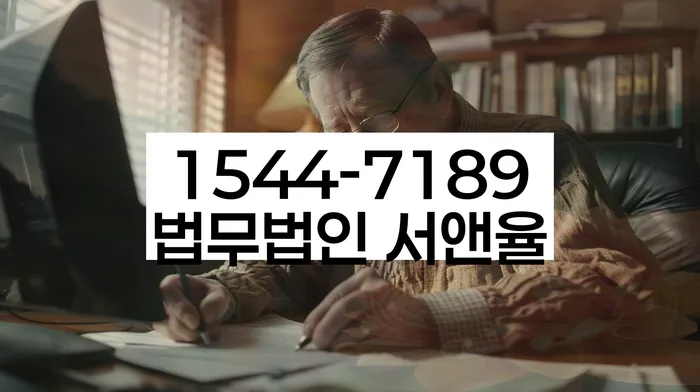 개인회생 변제금 상환 계획