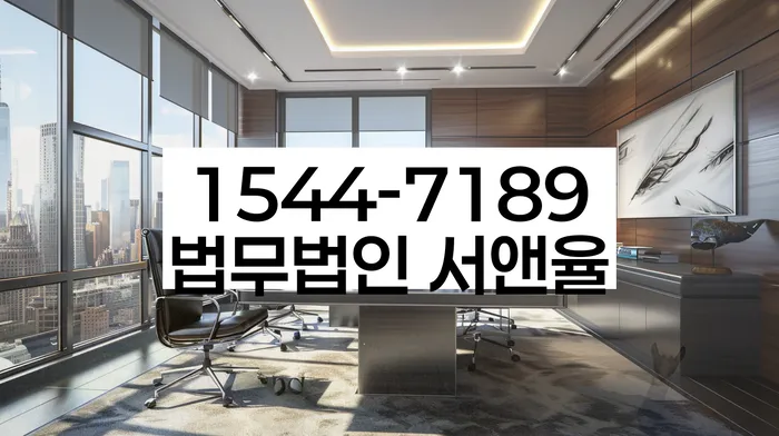 개인회생 소득 대비 채무 조정 가능성