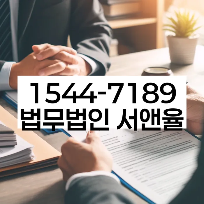채무 상환 미루기 방법