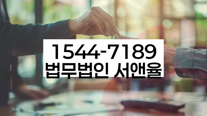 개인회생 변제금 연체자