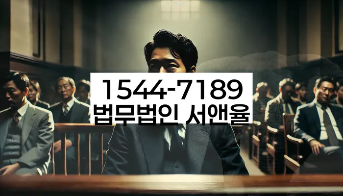 개인회생 서류 검토