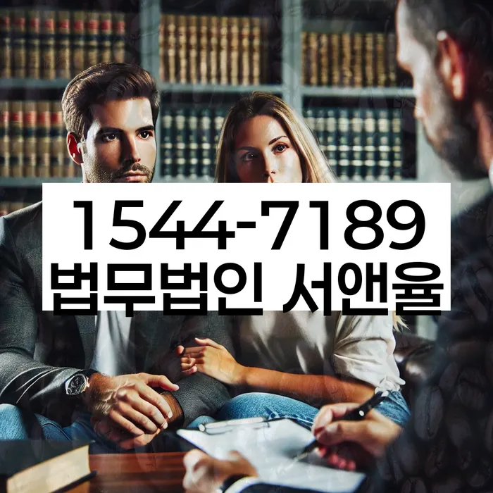 대출 연체 해결책