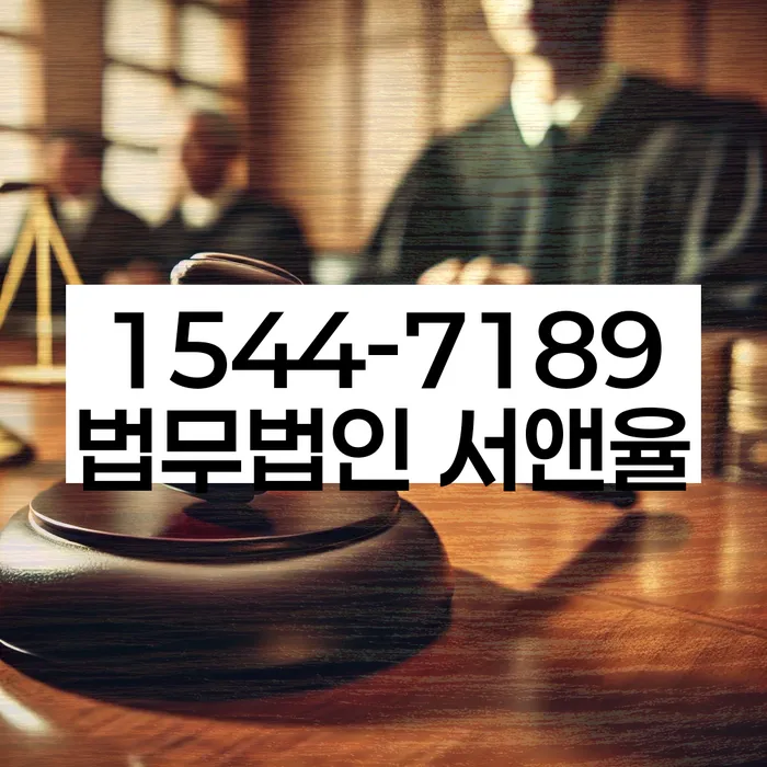 개인회생 소득 감소 시 변제금 조정