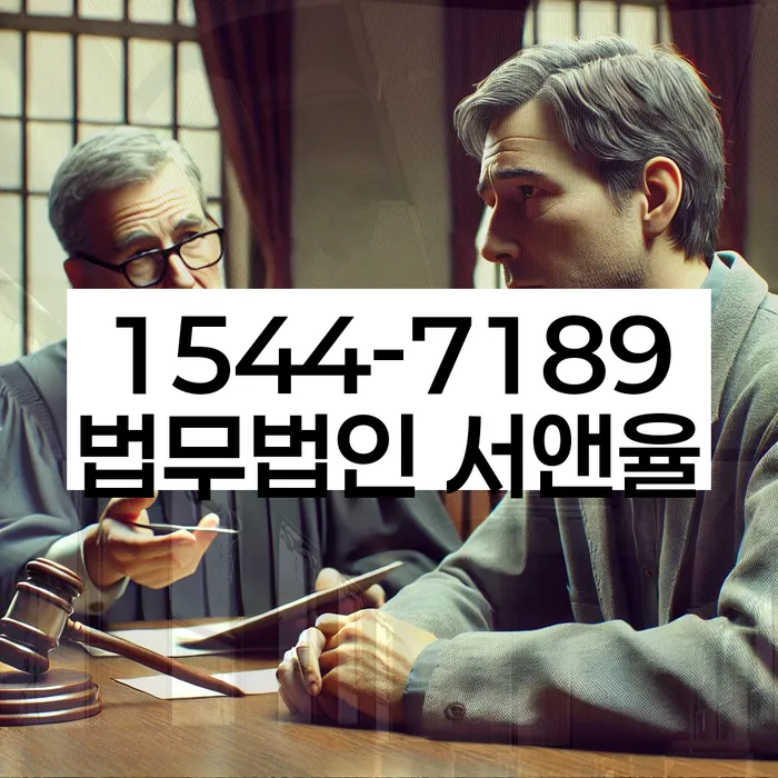 개인회생 신청서 작성 방법