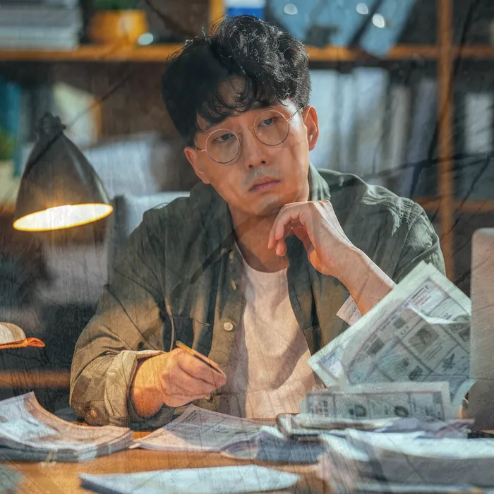 채무 감면 절차