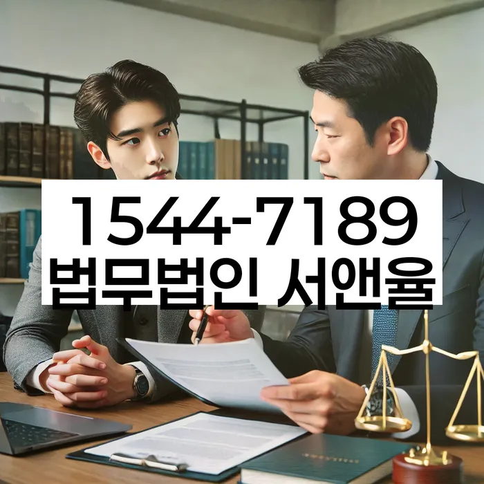 개인회생 재신청