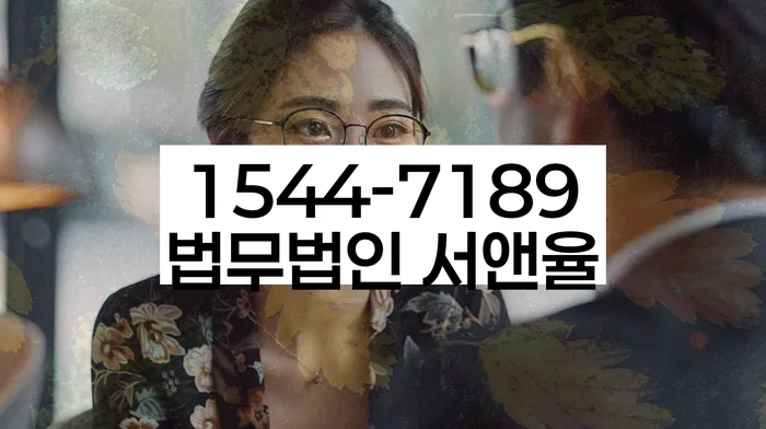 개인회생 서류 준비하는 법