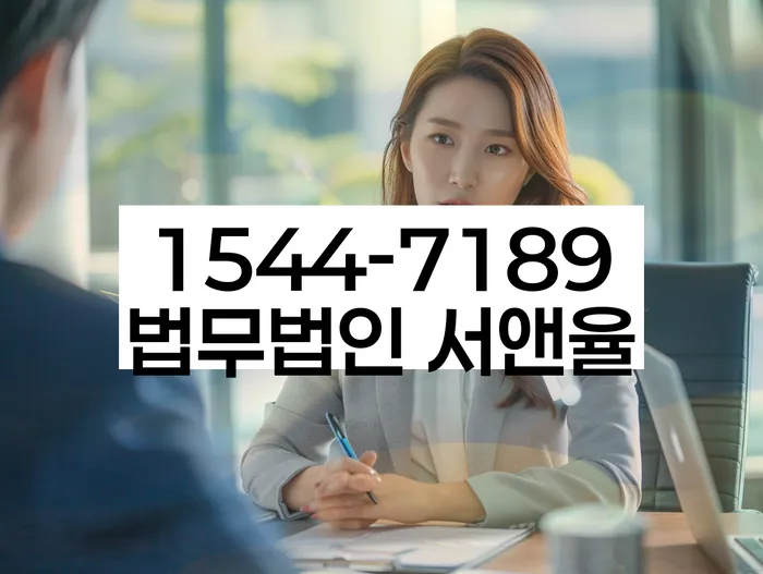 개인회생 대출 가능 여부