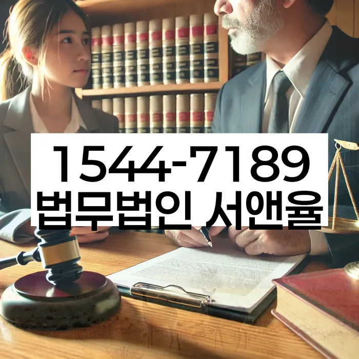 개인회생 변제금 상환
