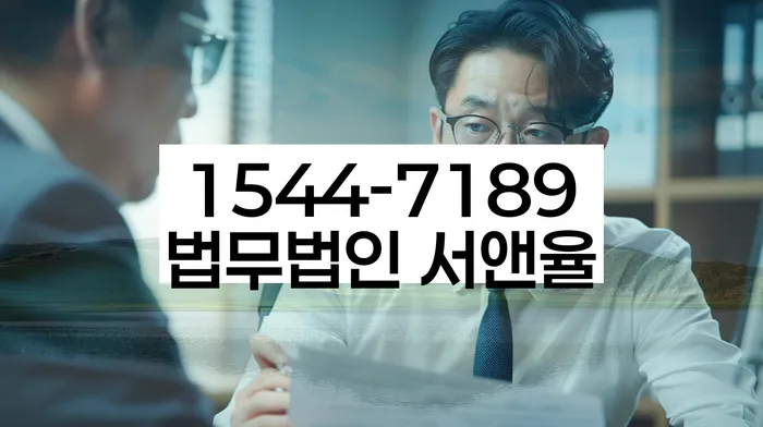 개인회생 소득 대비 채무