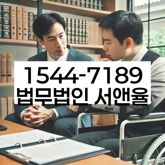 오산시 개인회생