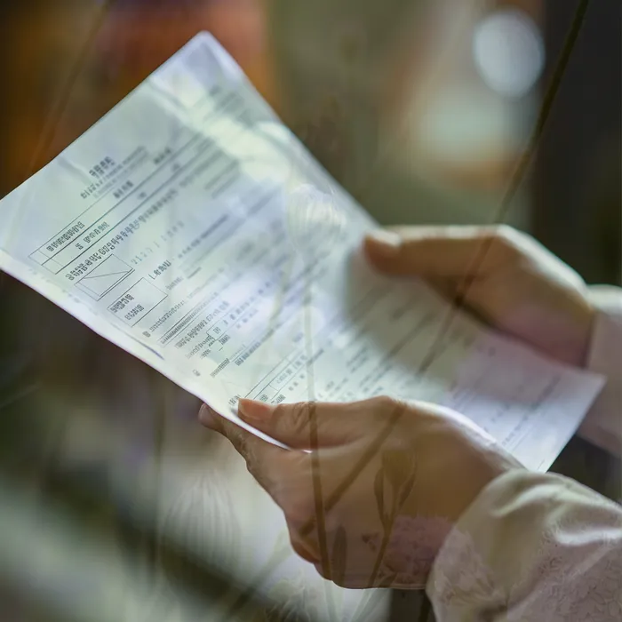 채무 해결 방법