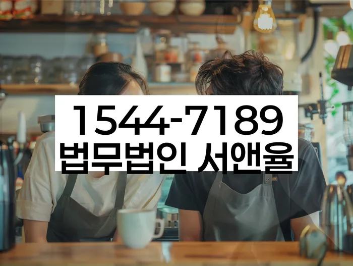 채무 해결 방법