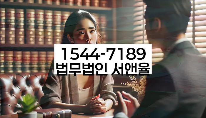 신용등급 회복
