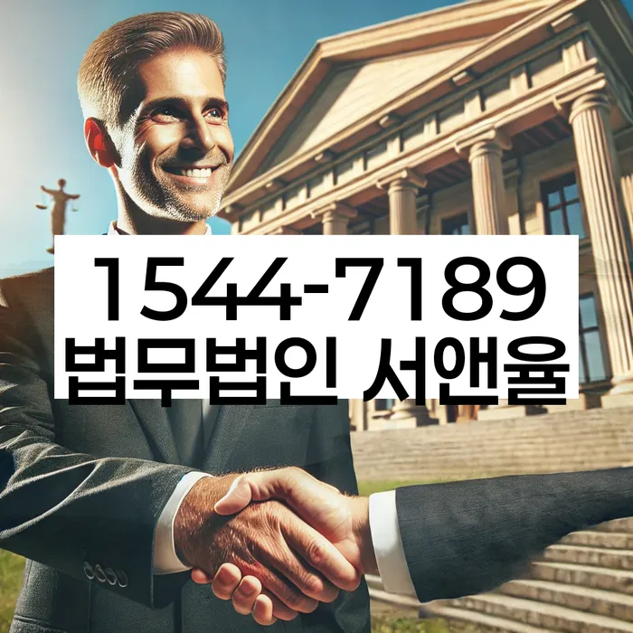 충청북도 봉황리 주식빚